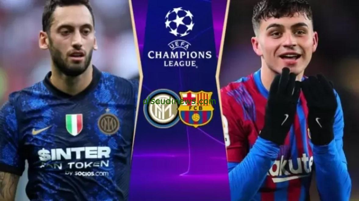 موعد مباراة برشلونة وإنتر ميلان في نصف نهائي دوري أبطال أوروبا 2024-2025
