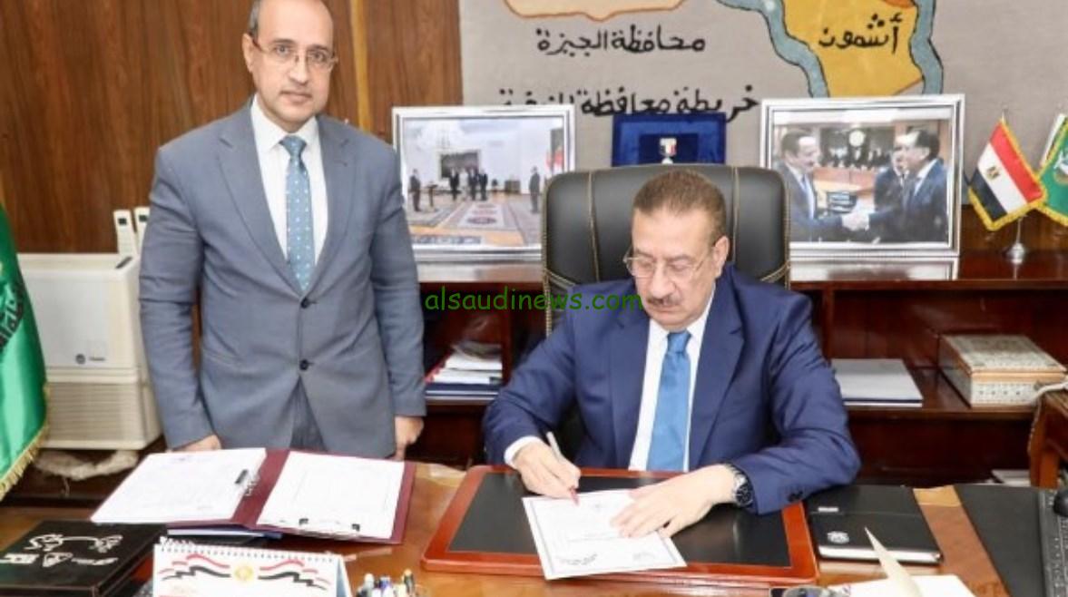 جدول امتحانات الفصل الدراسي الثاني بالمنوفية 2025