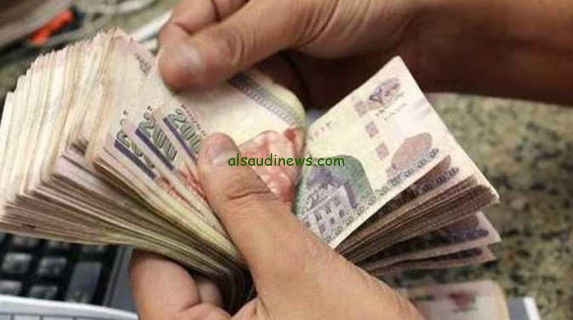 مواعيد صرف مرتبات أبريل 2025 مع الزيادات الجديدة