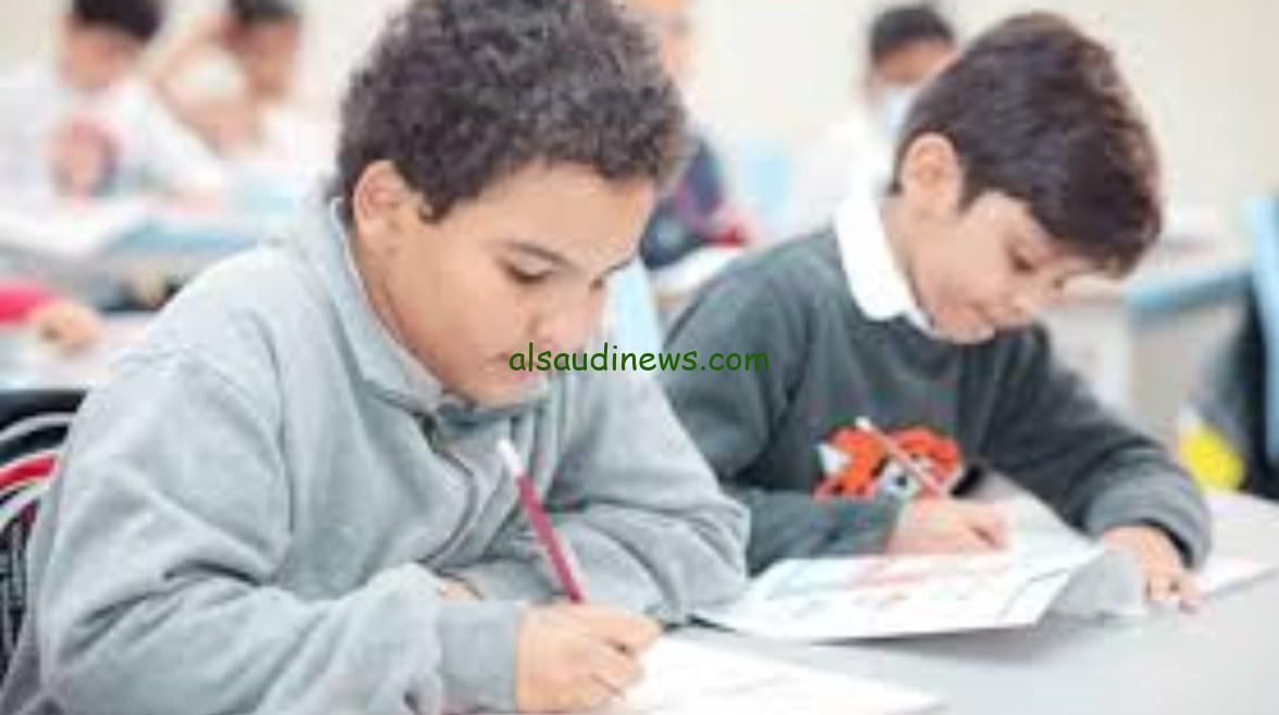 مقرر الصف الأول الثانوي لشهر أبريل 2025