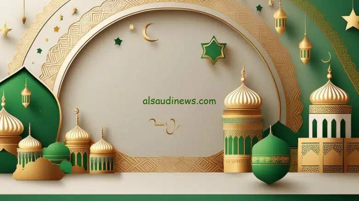 إجازة المولد النبوي 2025: موعدها وأبرز الاحتفالات