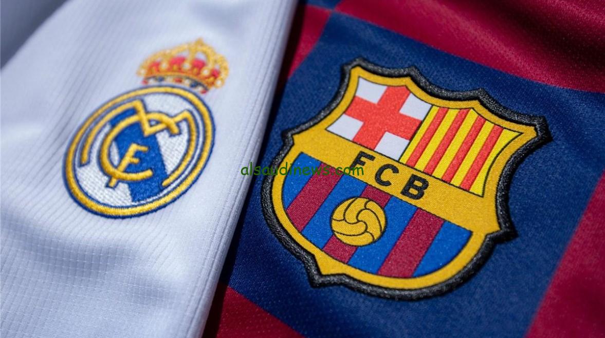 موعد نهائي كأس الملك: برشلونة ضد ريال مدريد في مصر