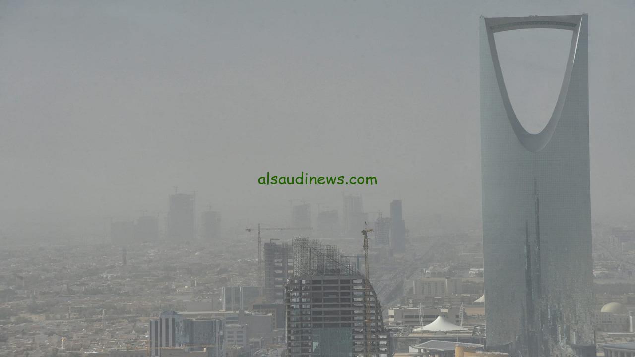 جنوب الرياض تحت تأثير كتلة غبار والرؤية متأثرة في الشرقية خلال 24 ساعة المقبلة
