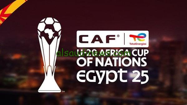 بطولة كأس الأمم الإفريقية تحت 20 عامًا في القاهرة 2024: تنظيم المتحدة للرياضة