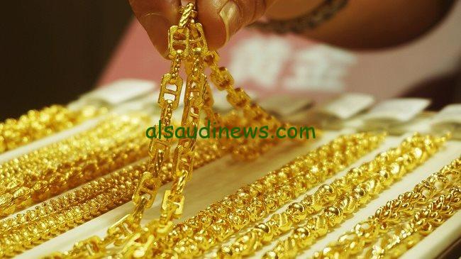 ارتفاع مفاجئ في سعر الذهب اليوم، الثلاثاء 15 أبريل 2025، مع بداية التعاملات المسائية وعيار 21 يسجل مستويات جديدة