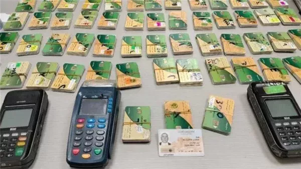 كيفية إضافة مواليد جدد إلى بطاقة التموين: المستندات المطلوبة والإجراءات