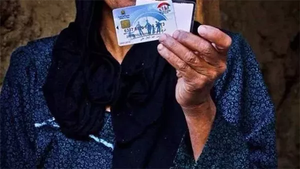 كيفية الاستعلام عن معاش تكافل وكرامة 2025 برقمك القومي