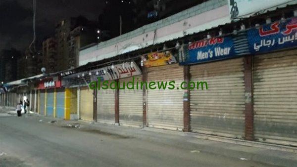 مواعيد غلق المحلات والمطاعم في الإجازات بعد تطبيق التوقيت الصيفي 2023  
تعرف على مواعيد الفتح والإغلاق الجديدة للمحلات والمطاعم في عطلات الصيف بعد تغيير التوقيت