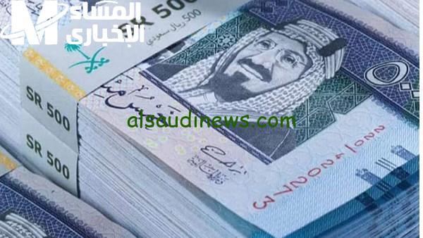 استعد لاستقبال معاشك في أبريل 2025 مع صرف سريع ومضمون!