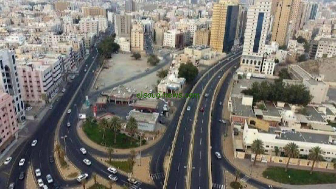 إطلاق صندوق رؤية مكة العقاري لدعم تعويضات ملاك العقارات في الكدوة بقيمة 7 مليارات ريال