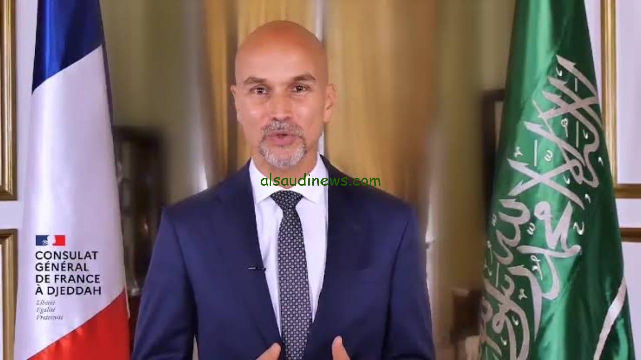 القنصل الفرنسي في جدة يؤكد اقتراب إعفاء السعوديين من تأشيرة الشنغن
