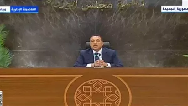 رئيس الوزراء يتفاعل مع حادث كسر خط الغاز ويعتمد تعويضات عاجلة للمواطنين