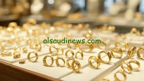 سعر الذهب اليوم السبت 19 أبريل 2025 بعد خفض الفائدة: ارتفاع ملحوظ لعيار 21 في التداولات الصباحية