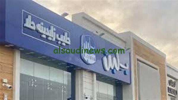 لبن تطلب من الرئيس السيسي التدخل العاجل بعد توقف نشاطها بالكامل