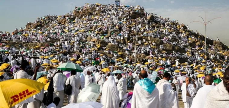 موعد وقفة عرفات وعيد الأضحى لعام 2025 في مصر