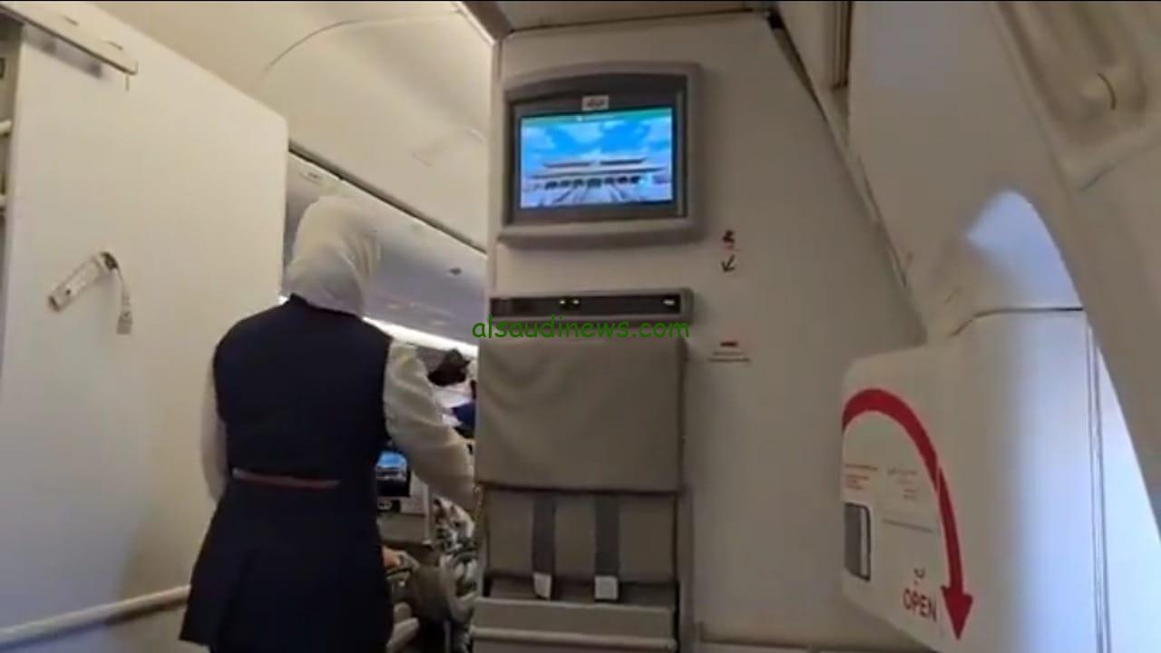 الخطوط السعودية تحتفل بانضمام جيوبارك سلمى وشمال الرياض لشبكة اليونسكو العالمية
