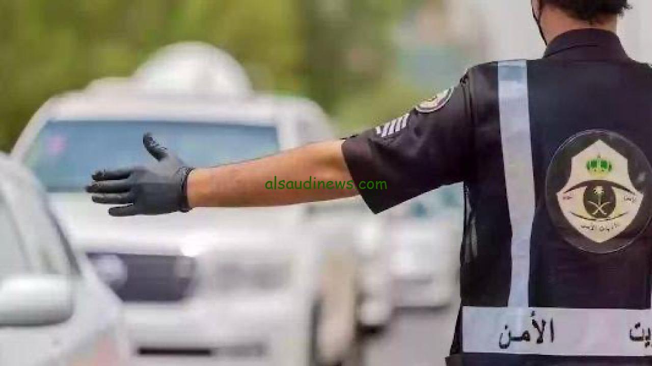 إغلاق مهلة تخفيض المخالفات المرورية بنسبة 50% بعد إقبال واسع من المستفيدين