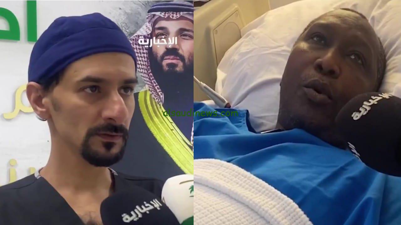 مقيم سوداني يستعيد عافيته بعد 4 سنوات من الألم بفضل عملية جراحية ناجحة في حفر الباطن
