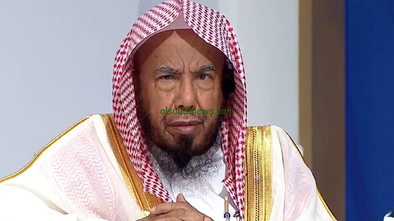 الشيخ المطلق يؤكد أهمية مقاومة الوسواس في العبادة والعلاج متاح له