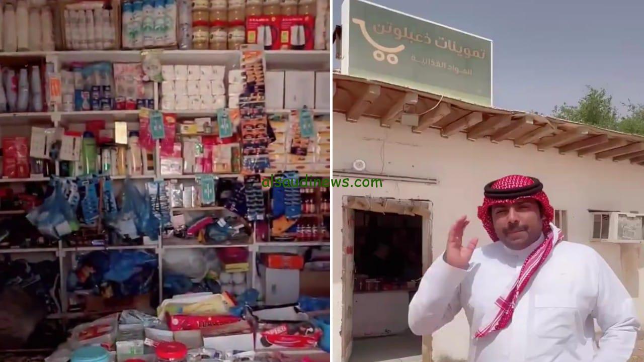 بقالة “ذعبلوتن” في قلب صحراء الربع الخالي تنبض بالحياة والغرابة