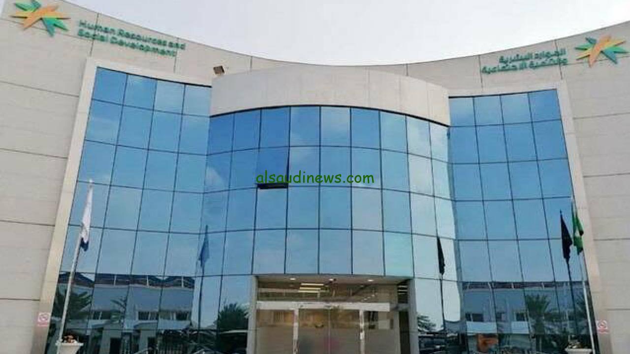 بدء تطبيق المرحلة الأولى لرفع نسب التوطين في المهن الصحية بالقطاع الخاص