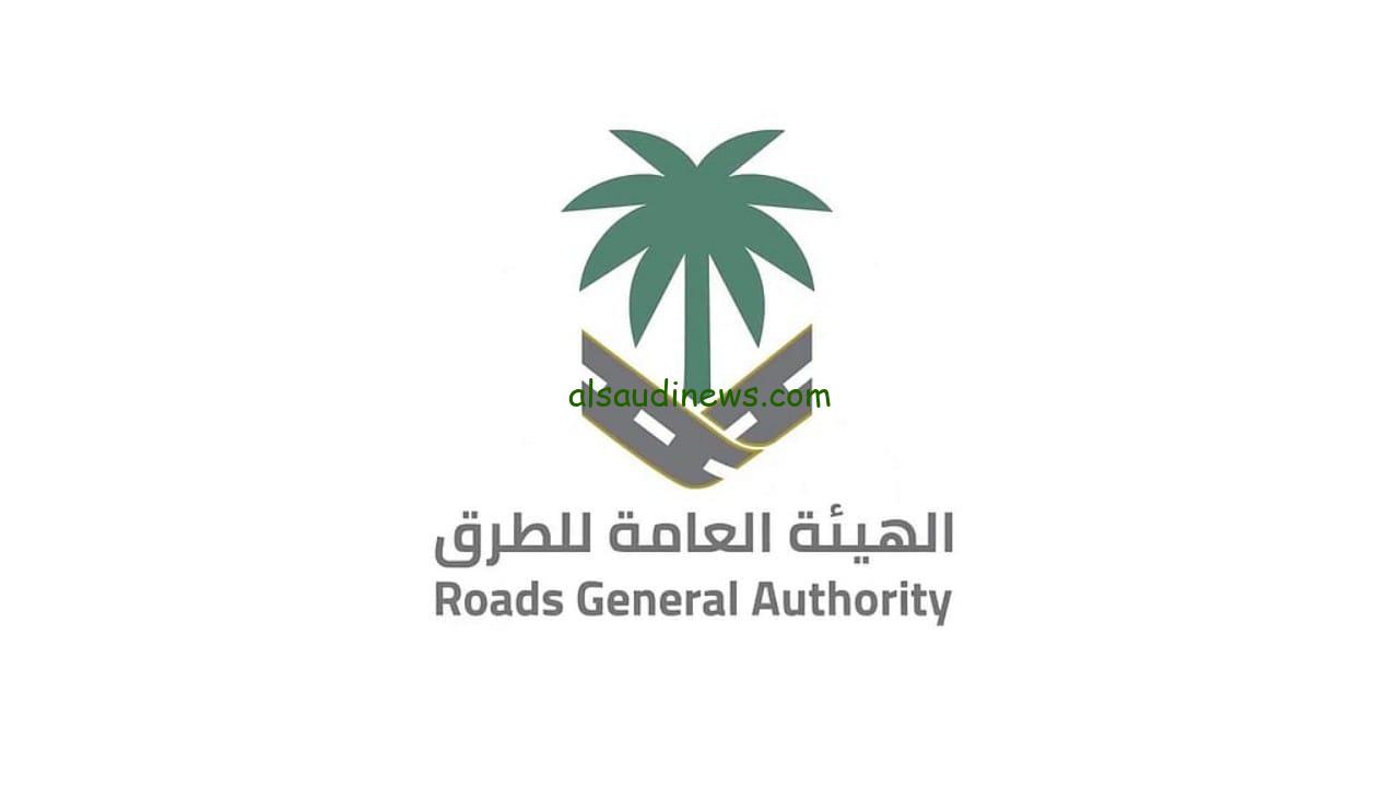 معايير جديدة لتعزيز السلامة المرورية في كود الطرق السعودي