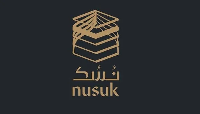كيفية التسجيل في منصة نسك 1446 لحجز مكانك في الحج: خطوات التأكيد