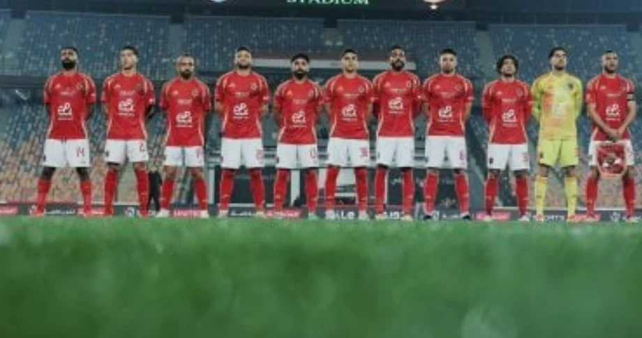 علي معلول، الساعي وعبد الفتاح يقودون تشكيلة شباب الأهلي في مواجهة فاركو بكأس العاصمة المصرية