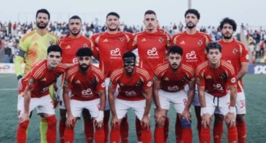 اجتماع فني مثير لمباراة الأهلي وصن داونز في جنوب أفريقيا