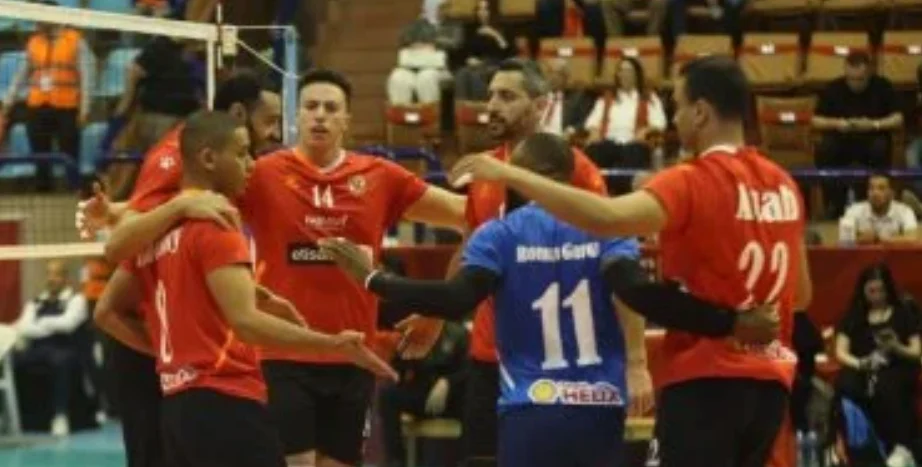 الأهلي يلتقي الفتح المغربي في منافسات بطولة أفريقيا للكرة الطائرة رجال