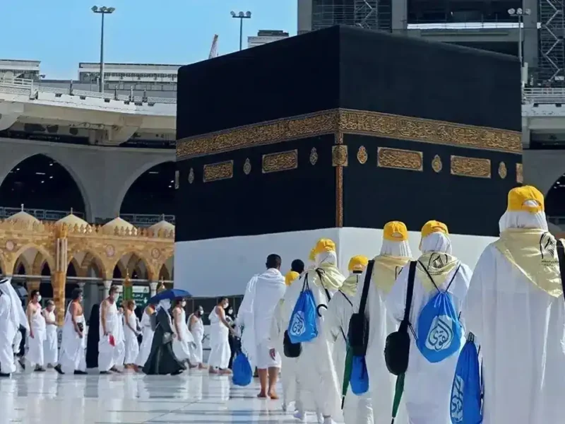 موعد بداية ونهاية مناسك الحج 2025: رحلة إيمانية رسمية