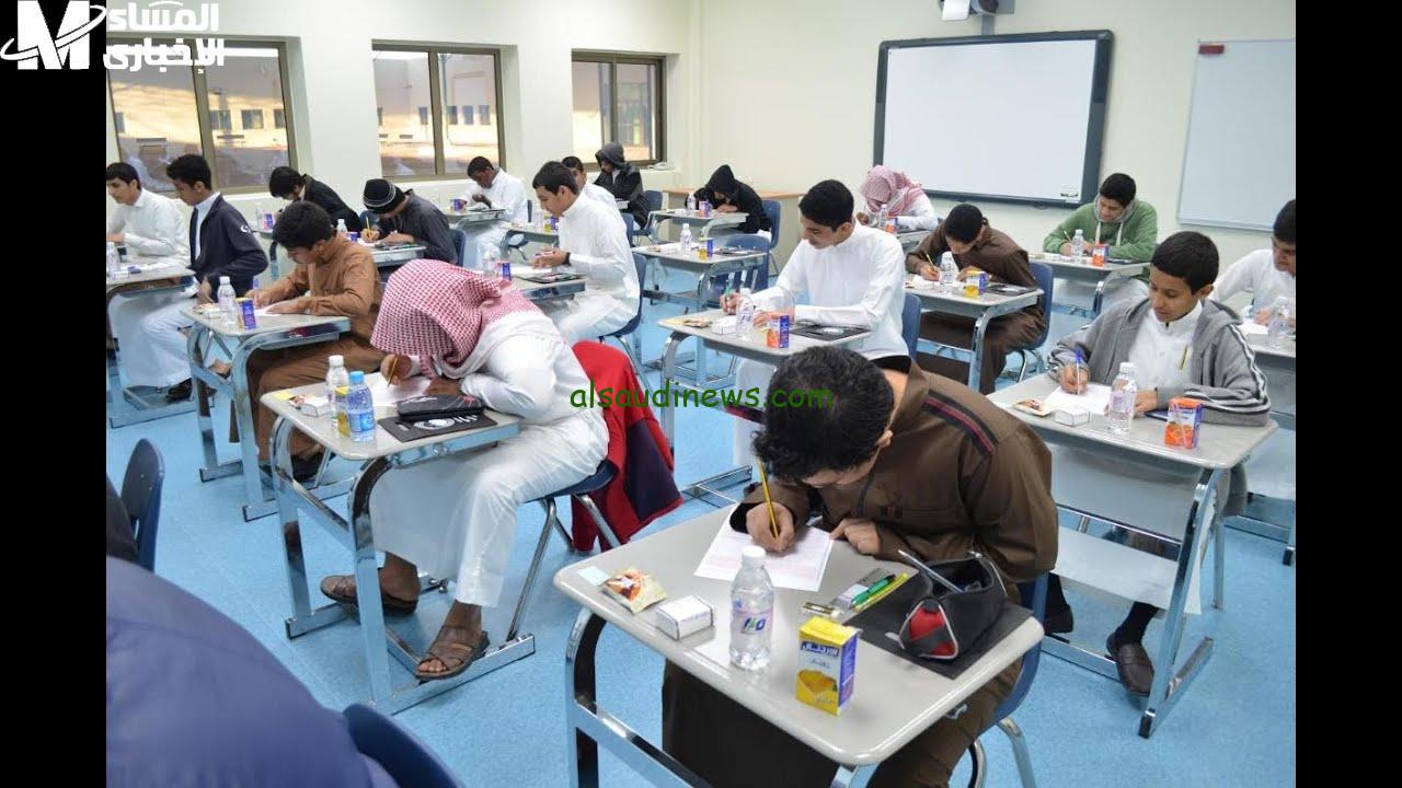 موعد العطلة الصيفية في السعودية 2025 ومدة الإجازة: كل ما تحتاج لمعرفته عن أطول إجازة