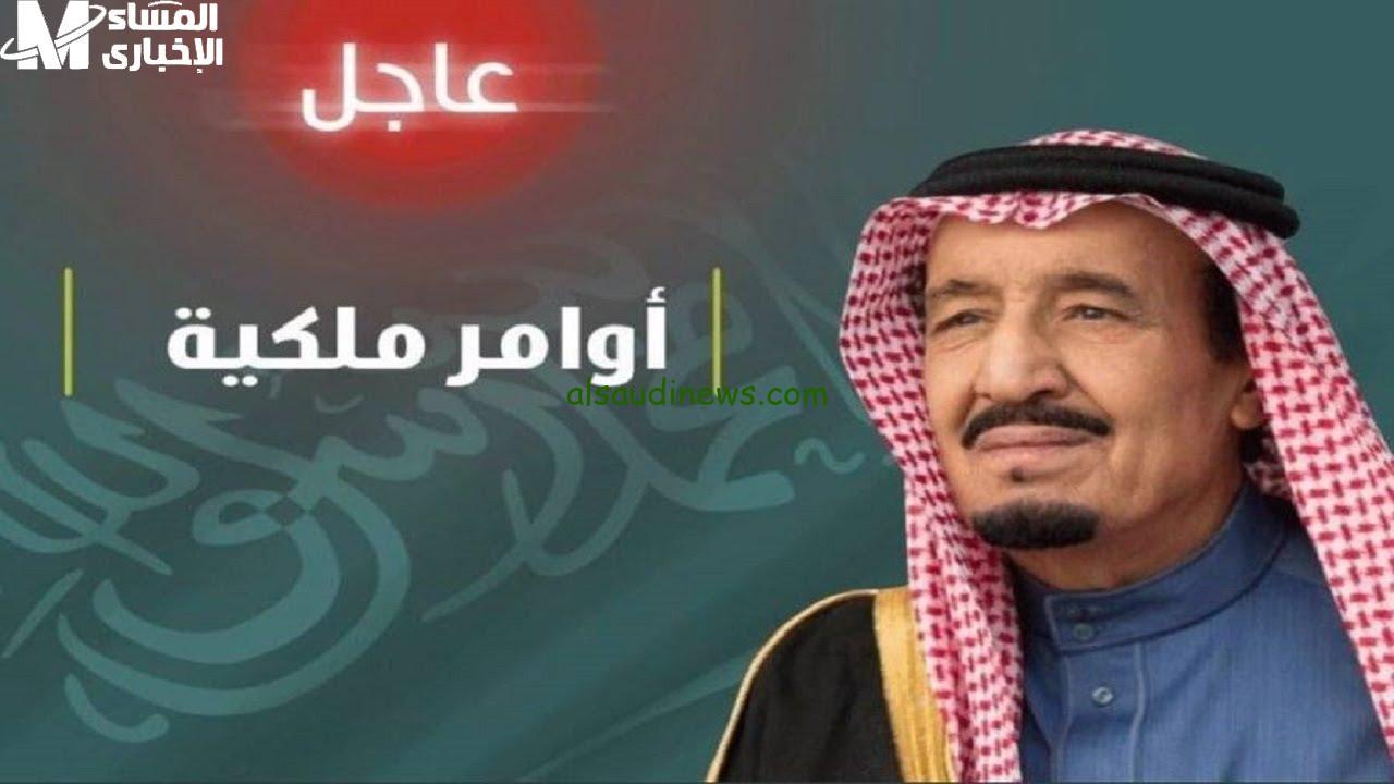 المكرمة الملكية 2025: قدّم طلبك الآن قبل انتهاء الفرصة!