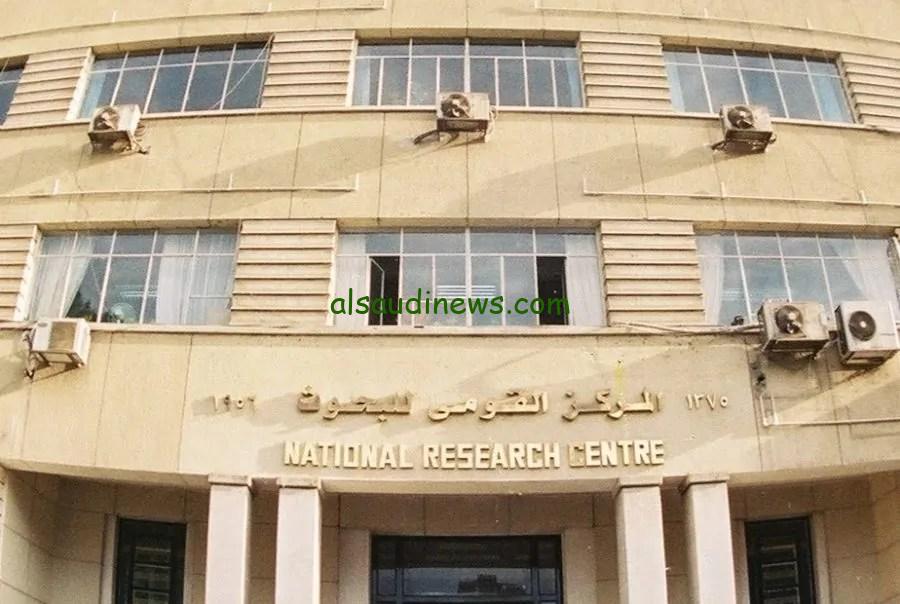 القومي للبحوث يطلق مبادرة "صحتك في الربيع" لتعزيز التوعية بقضايا الصحة العامة