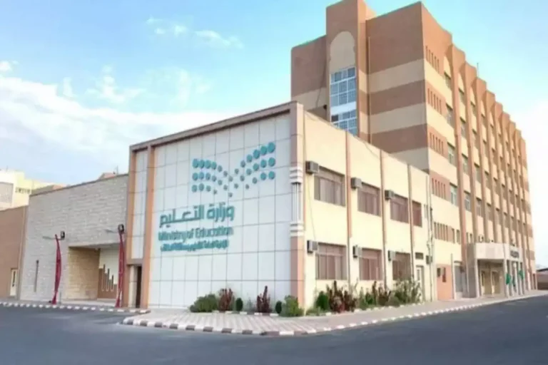 إلغاء شرط الإقامة في العقود المكانية 1447: ما يعنيه لك وكيف يؤثر على معاملاتك العقارية