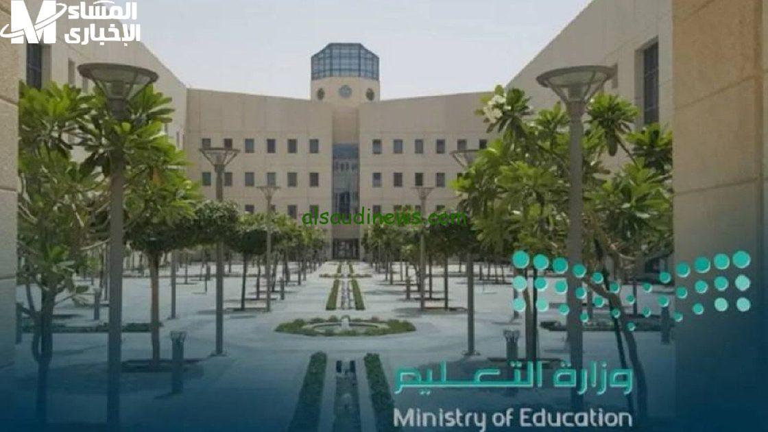 هل تم إلغاء شرط الإقامة في العقود المكانية 1447؟ تفاصيل القرار المفاجئ