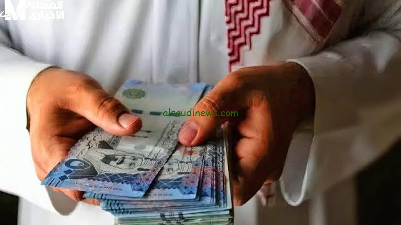 احصل على دعم مالي بدون فوائد: إيداع 12000 ريال لمستفيدي الضمان بأقساط مريحة
