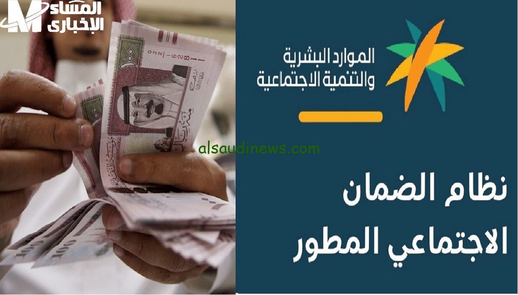 كيفية الاستعلام عن الزيارة المنزلية بالضمان الاجتماعي 1446 إلكترونيًا
خطوات سهلة للحصول على معلومات حول زيارة منزلك