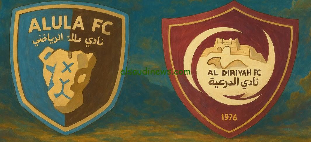 البطل “نادي الدرعية ضد العلا” 1-0.. نتيجة مباراة الدرعية والعلا اليوم نهائي الدرجة الثانية