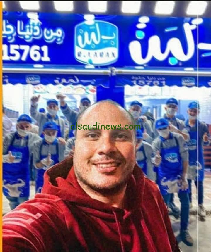 صاحب محلات "بلبن": نواجه انتقادات غير مبررة لمنتجاتنا بعد إغلاق الفروع في مصرالجمعه، 18 أبريل 2025 – 11:02 م
