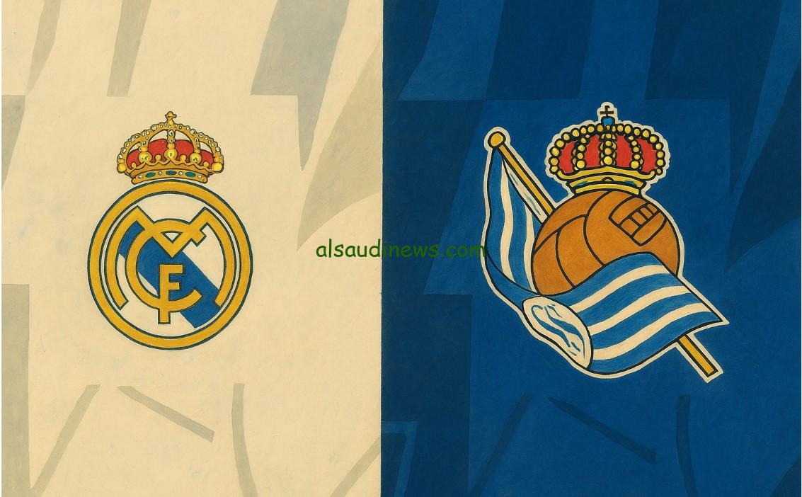 صعود “الريال ضد سوسيداد” بشق الأنفس.. نتيجة مباراة ريال مدريد وريال سوسيداد اليوم إياب ½ نهائي كأس الملك