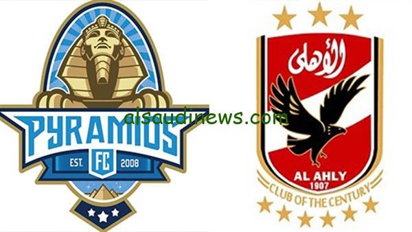 “Pyramids vs Al Ahly ” .. القنوات الناقلة لمباراة الاهلى وبيراميدز اليوم فى دورى نايل NIle وموعد اللقاء والتشكيلة