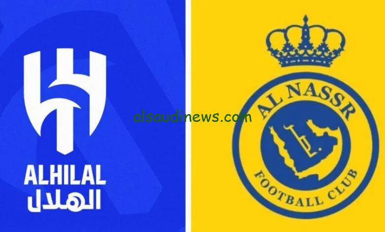 ديربى الرياض .. القنوات الناقلة لمباراة الهلال والنصر اليوم 4 ابريل 2025 فى الدورى السعودي الممتاز