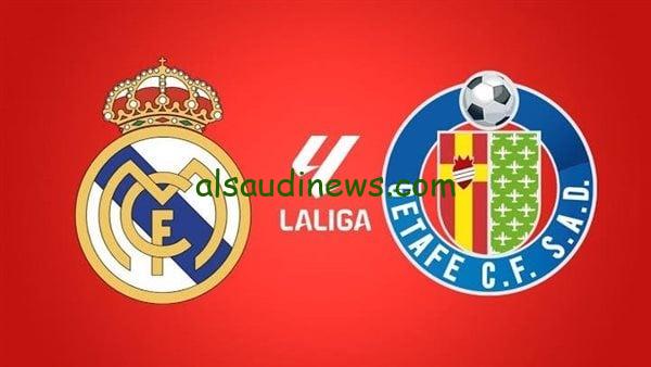 ماتش الريال اليوم .. القنوات الناقلة لمباراة ريال مدريد ضد خيتافى 23 ابريل 2025 فى الدورى الاسبانى