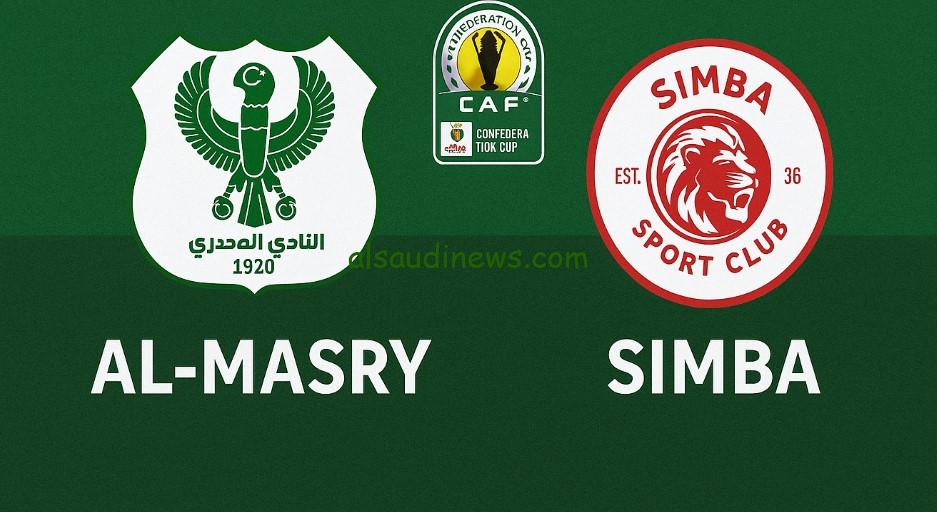 خروج “المصري البورسعيدي بعد ركلات الترجيح”.. نتيجة مباراة المصري وسيمبا اليوم ¼ نهائي الكونفدرالية