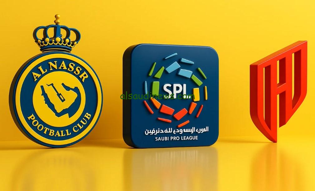 خسارة مستحقة “النصر ضد القادسية” 1-2.. نتيجة مباراة النصر والقادسية اليوم الدوري السعودي