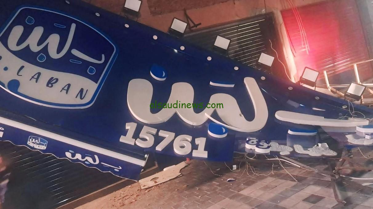 “مؤسس بــ لبن سوري؟”.. من هو مؤمن عادل صاحب محلات بلبن وما هي جنسيته؟