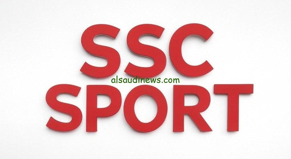 “الاتحاد – نادي العروبه”.. تردد قناة SSC سبورت الرياضية علي النايل سات والعرب سات 2025