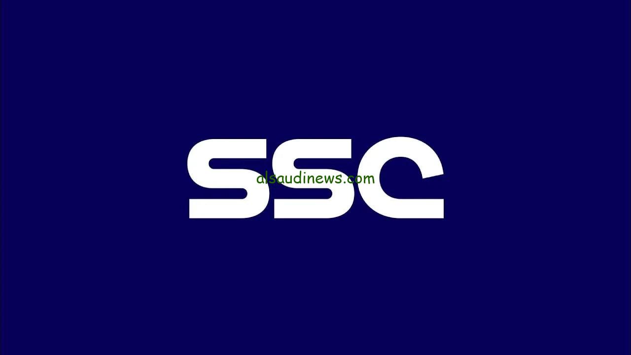 ديربى الهلال والنصر .. تردد قناة ssc sport الجديد 2025 لمتابعة جميع مباريات الدورى السعودي الممتاز على جميع الاقمار الصناعية