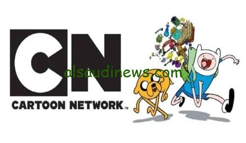 نزل CN بالعربية وشاهد الكرتون.. تردد قناة كرتون نتورك بالعربية 2025 على القمر النايل سات والعرب سات